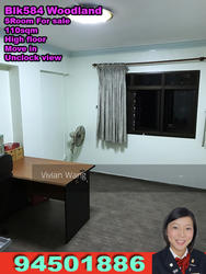Blk 584 Woodlands Drive 16 (Woodlands), HDB 5 Rooms #143173312